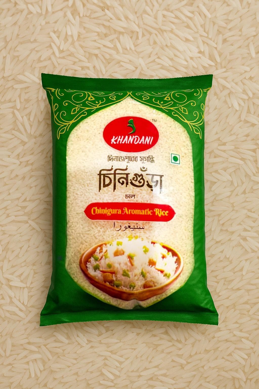 Chinigura Rice (Aromatic)
